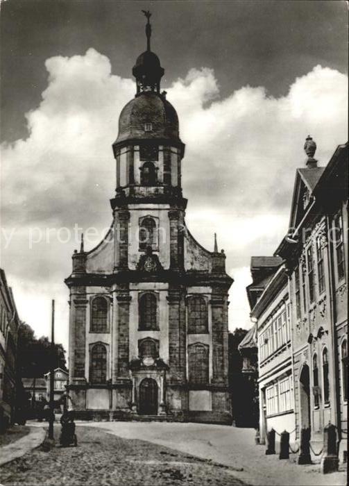 Suhl Thueringer Wald Waffenmuseum Steinweg