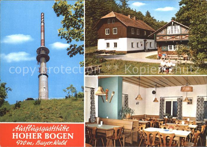 Rimbach Bayrischer Wald Ausflugsgaststaette Hoher Bogen Gastraum Sendemast