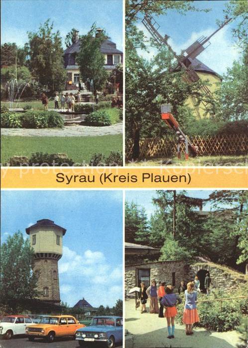 Syrau Vogtland Drachenhoehle Eingang Windmuehle Wasserturm Hoehlenausgang