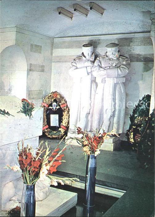 Russische Foederation Nationalpark Museum Shipka Buzidzha