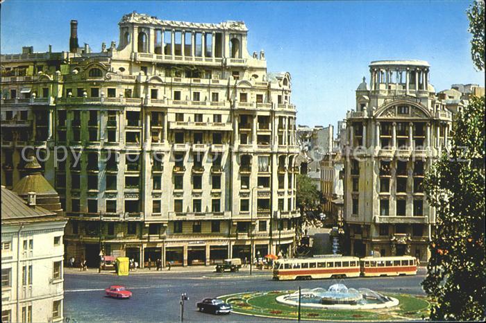 Bucuresti Bukarest Bucaresti RO Operettenplatz