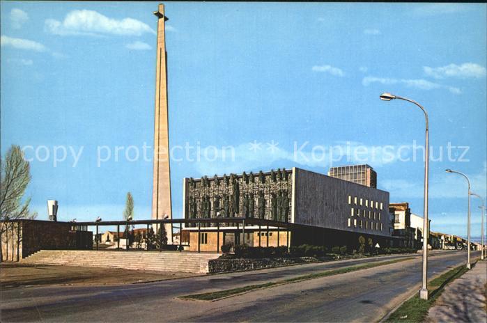 Leon Castilla y Leon Santuario de Nuestra Senora del Camino Fachada Principal
