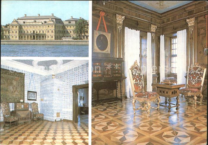Leningrad St Petersburg Menschikov Museum
