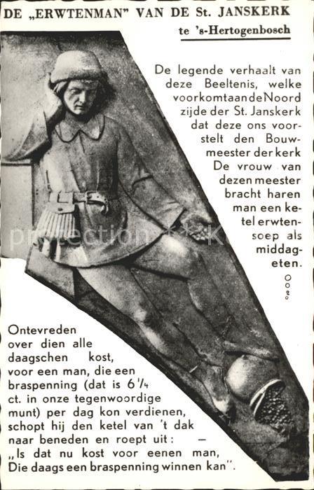 S-Hertogenbosch De Erwtenman van de St Janskerk