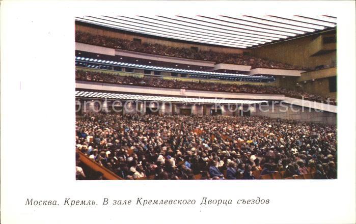 Politik Moskau Kreml Saal Kongresspalast