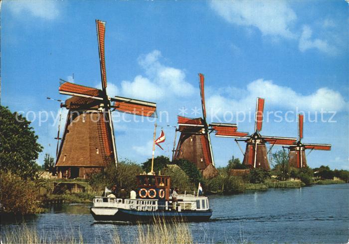 Windmuehle Boot Holland