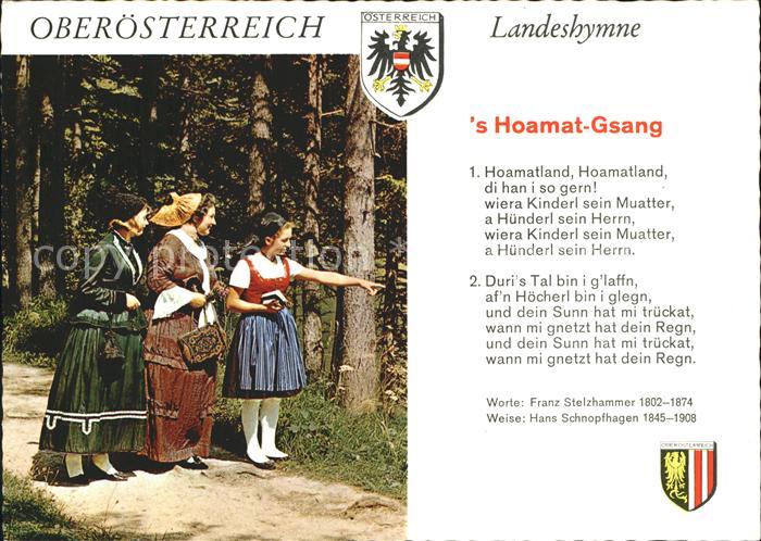 Liederkarte Landeshymne Oberoesterreich 's Hoamat-Gsang Trachten