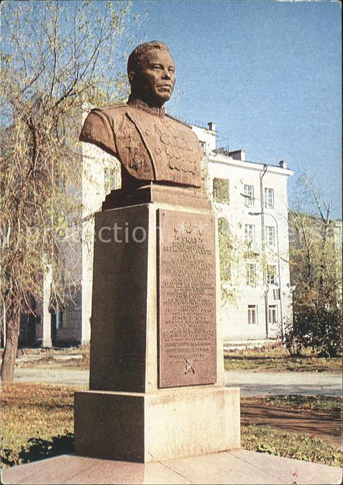 Irkutsk Bueste Genear Beloborodov