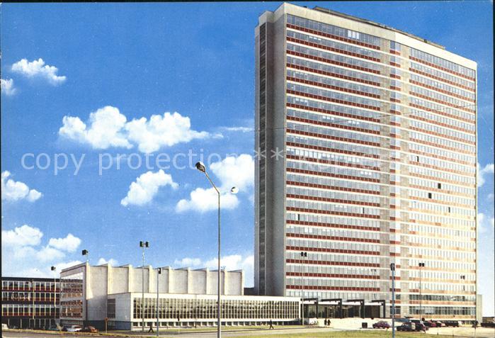 LUXEMBOURG  Luxemburg Centre Europeen au Kirchberg