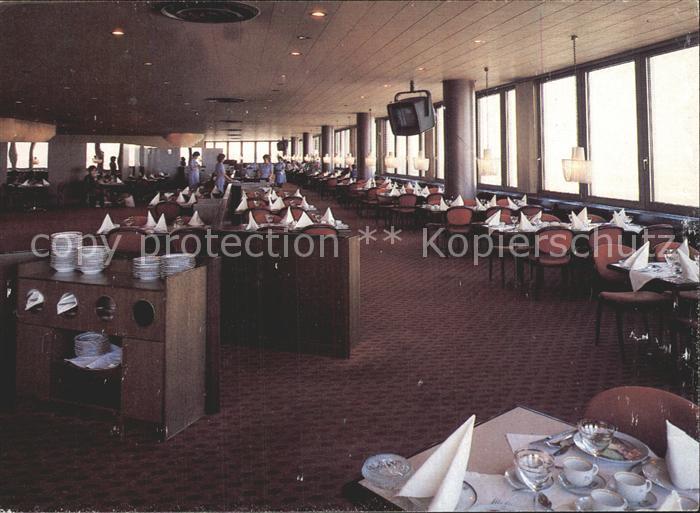 Moskau Moscou Scheremetjewo 2 Restaurant