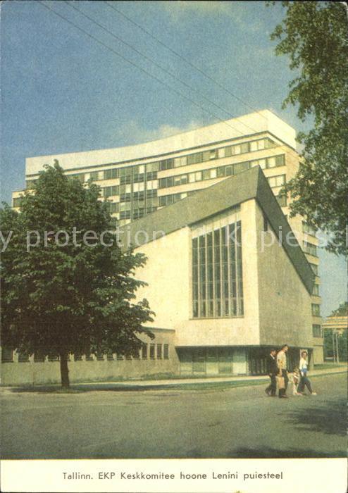 Tallinn EKP Keskkomitee