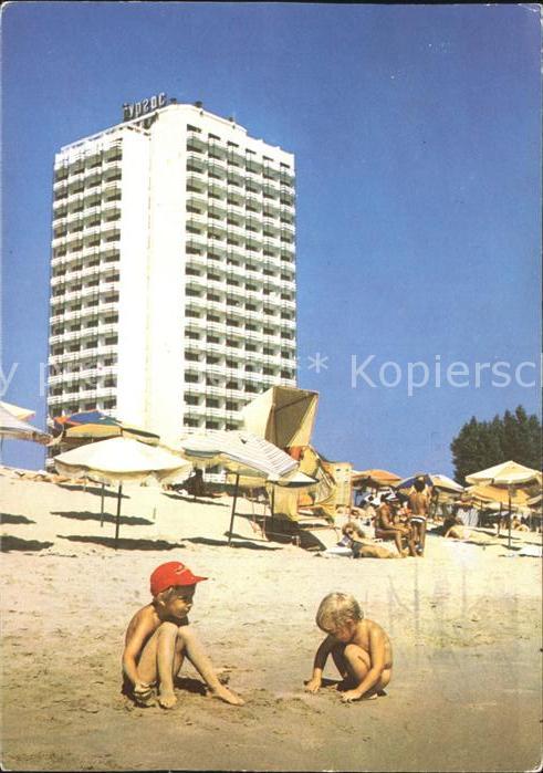 Slantschev Brjag Hotel Burgas am Strand