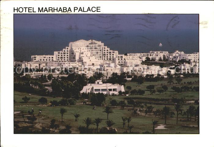 Port El-Kantaoui Hotel Marhaba Palace