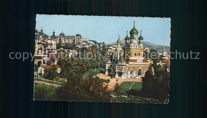 Nice Alpes Maritimes Cathedrale Russe