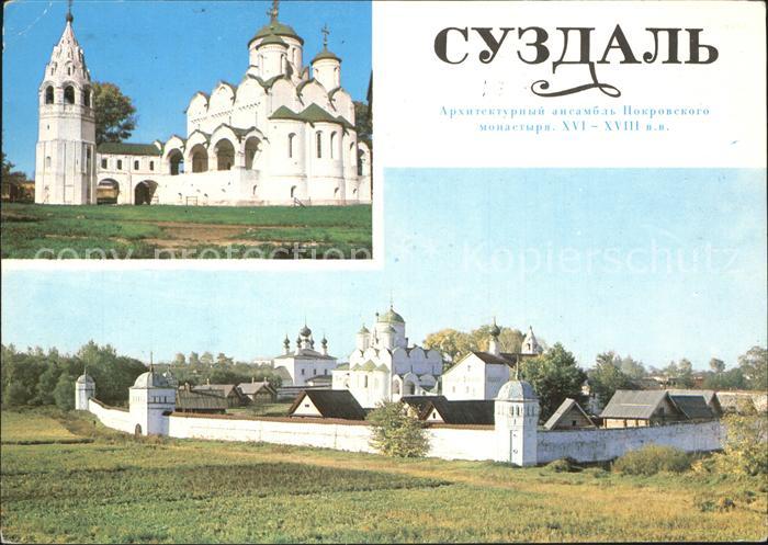 Suzdal Nonnenkloster