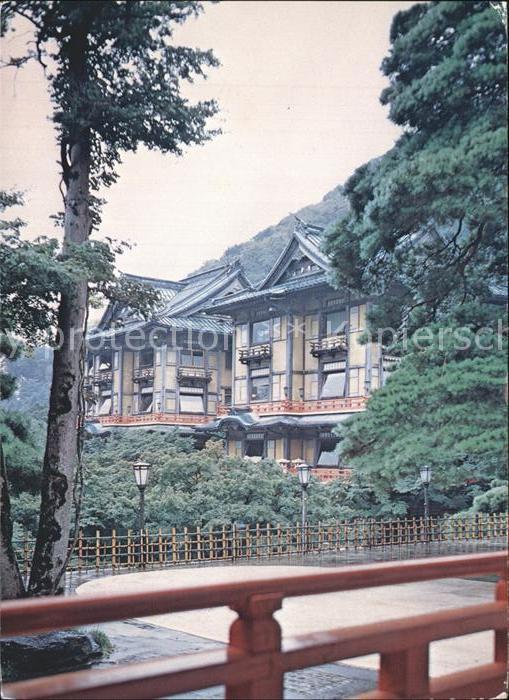 Japan Hakone Fujiya Hotel