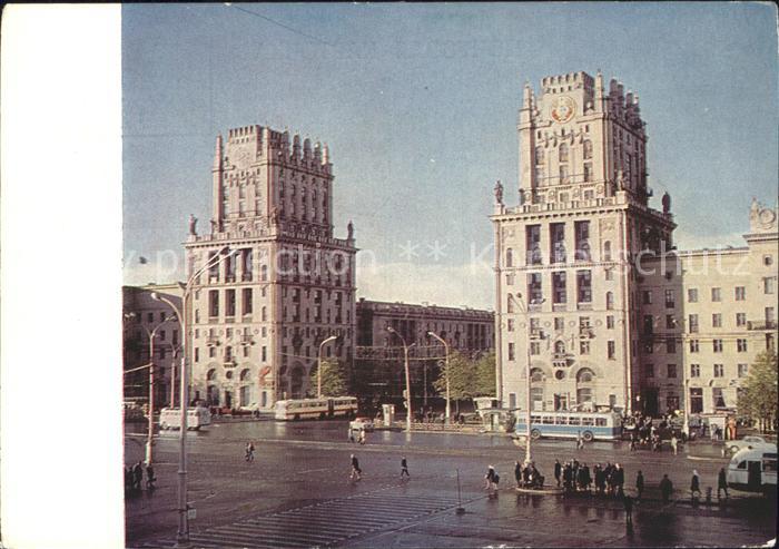 Minsk Weissrussland Bahnhofplatz