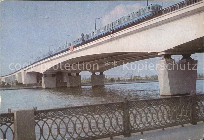 Moskau Moscou Brueckenpartie