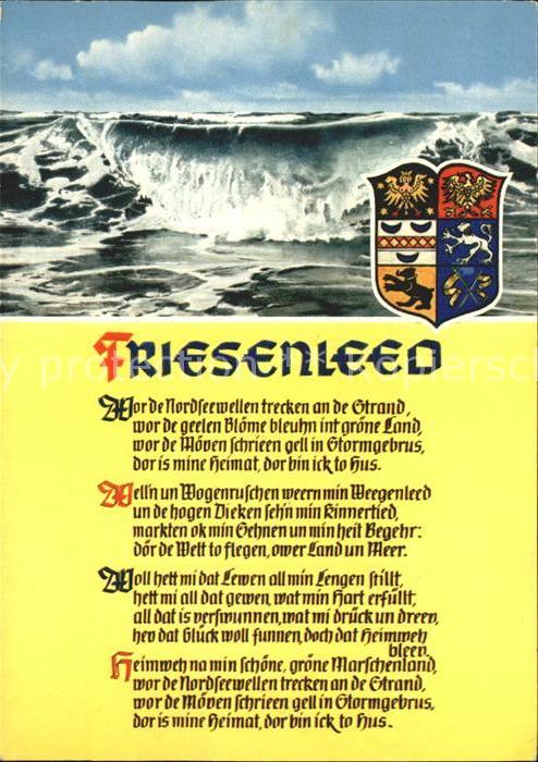 Liederkarte Friesenleed Wappen