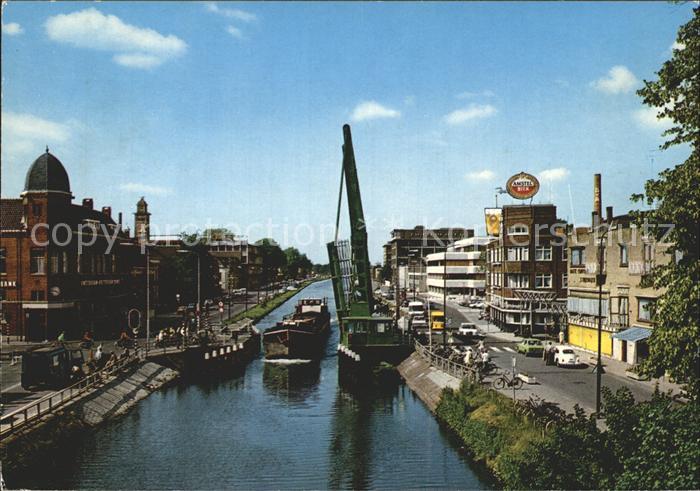Helmond Veestraatbrug
