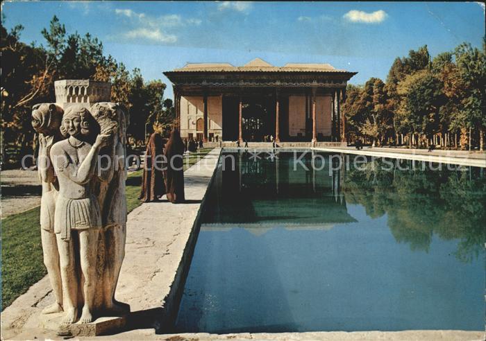 Isfahan Esfahan Iran Fourty Colums