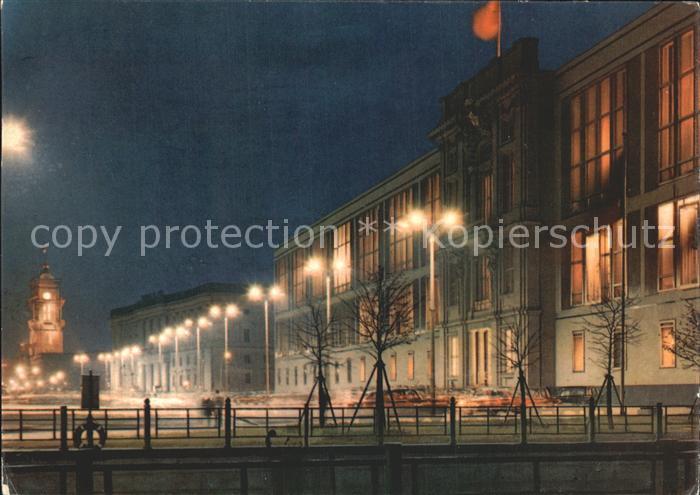 BERLIN  CITY Amtssitz des Staatsrates