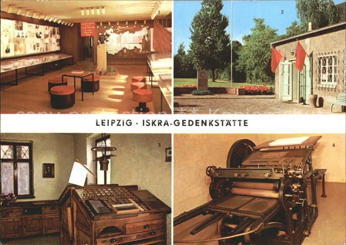 LEIPZIG Sachsen Iskra Gedenkstaette Ausstellungsraum Druckraum Gedenkstein Schne