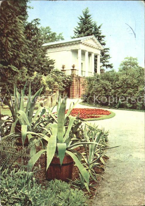 Woerlitz Landschaftspark Floratempel mit Agaven