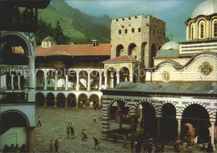 Rila Monastere de Rila