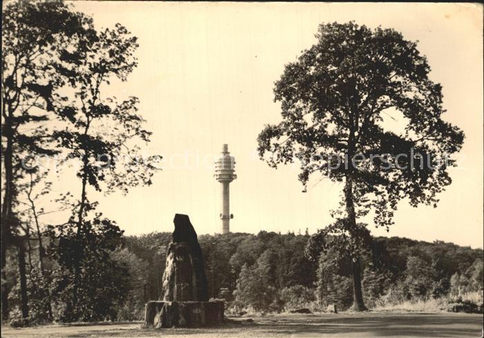 Kyffhaeuser Fernseh- Sendeturm