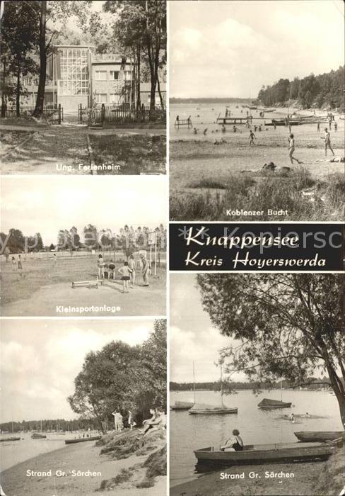 Knappensee Oberlausitz Koblenzer Bucht Kleinsportanlage Strand