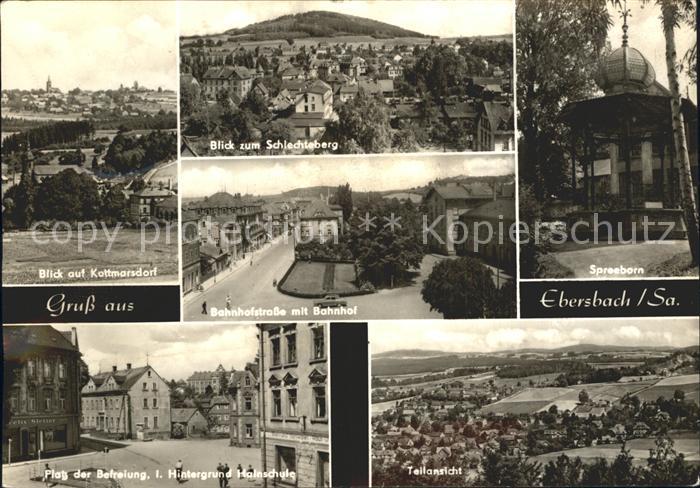 Ebersbach Sachsen Spreeborn Bahnhofstrasse Bahnhof Platz der Befreiung