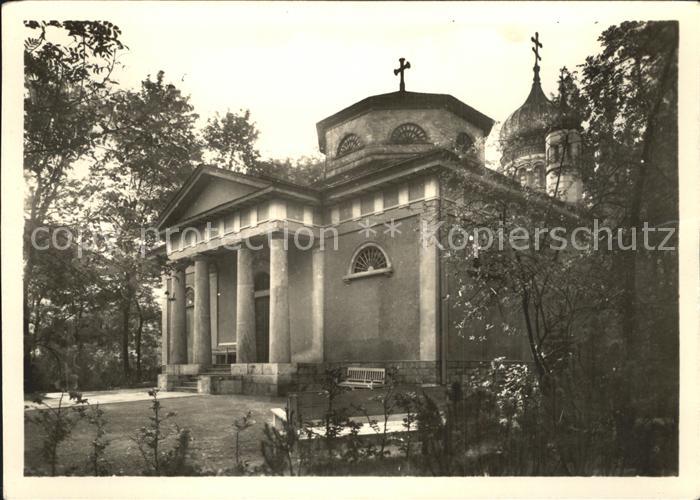 Weimar Thueringen Goethe und Schiller Gruft