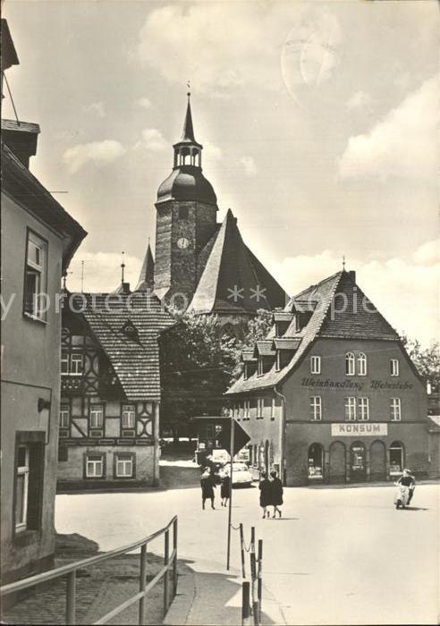 Rochlitz Sachsen Petrikirche