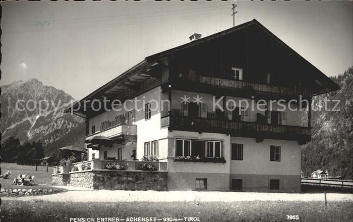 Achensee Pension Entner