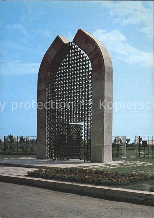 Mohacs Gedenkstaette Bronzeprachttor