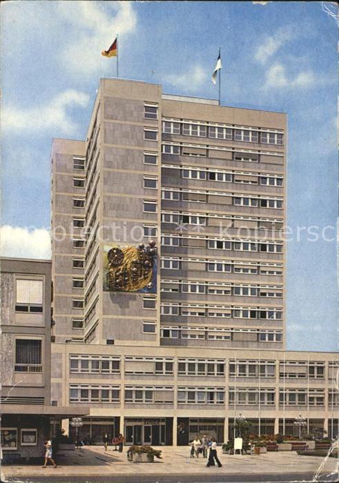 Bayreuth Neues Rathaus