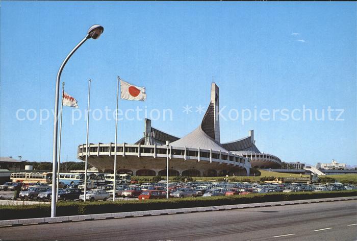 Tokyo Yoyogi Gymnasium