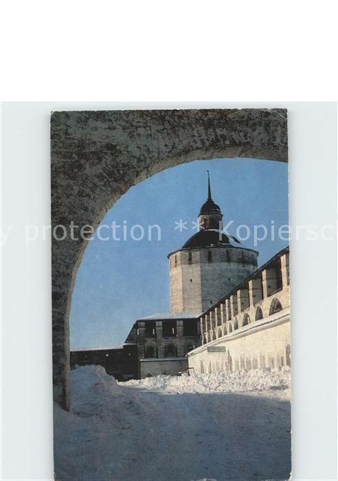 Vologda Wologda Monastery of St Cyril on Lake Beloye Belozersk Tower