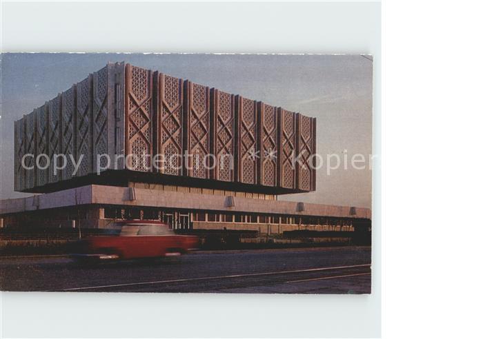 Tashkent Lenin Memorial Museum