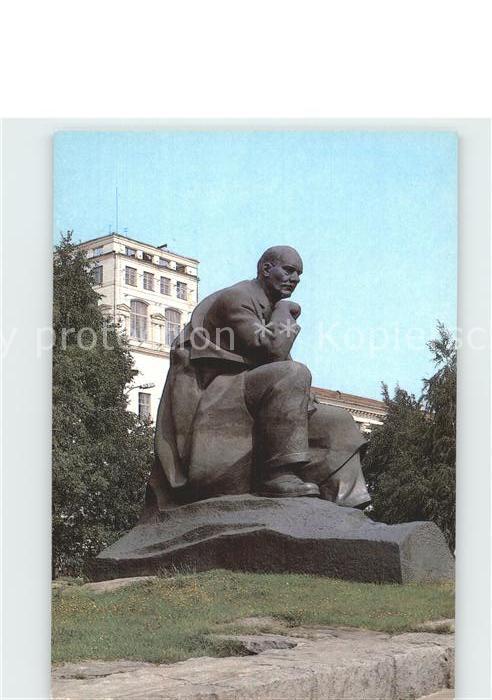 Minsk Weissrussland Monument Yakub Konacy