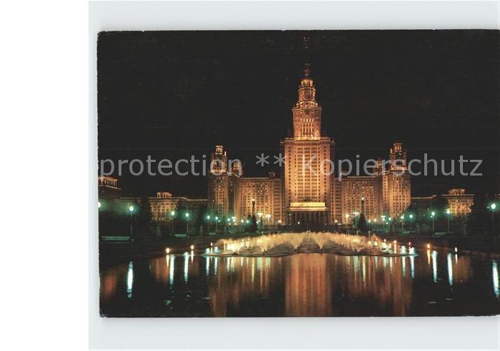 Moscow Moskva Lomonosov State University on the Lenin Hills