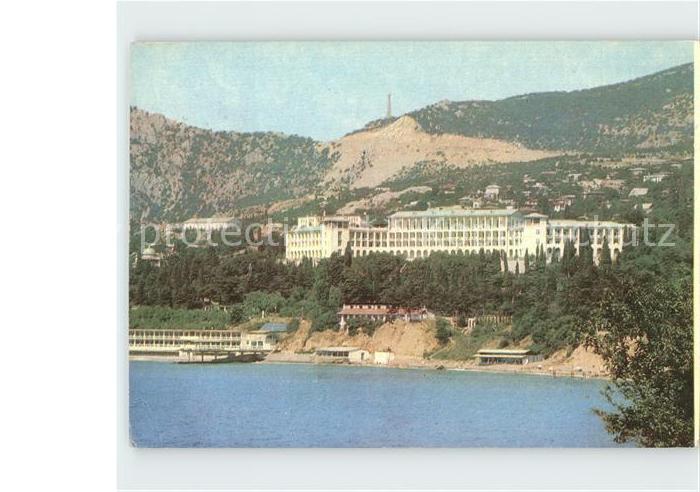 Krim Crimea Twenty Second CPSU Congress Sanatorium