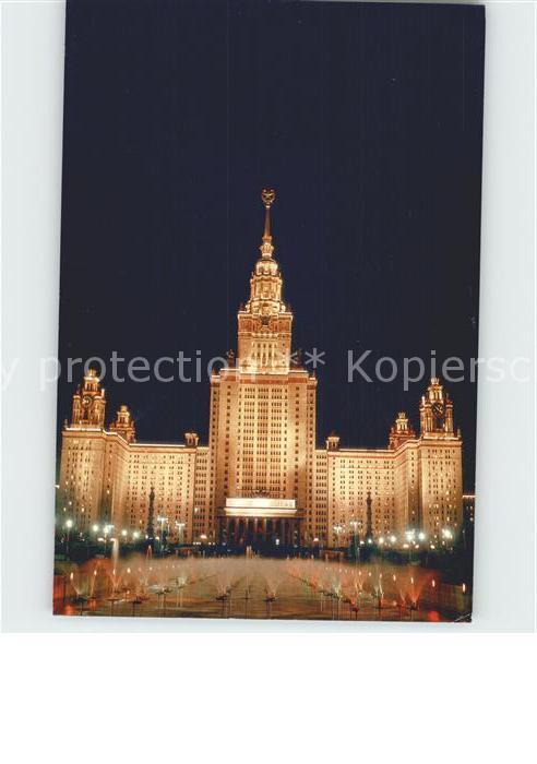 Moscow Moskva Staatsuniversitaet bei Nacht