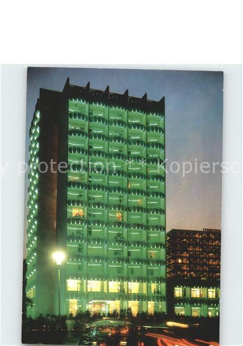 Slatni Pjasazi Hotel Schipka