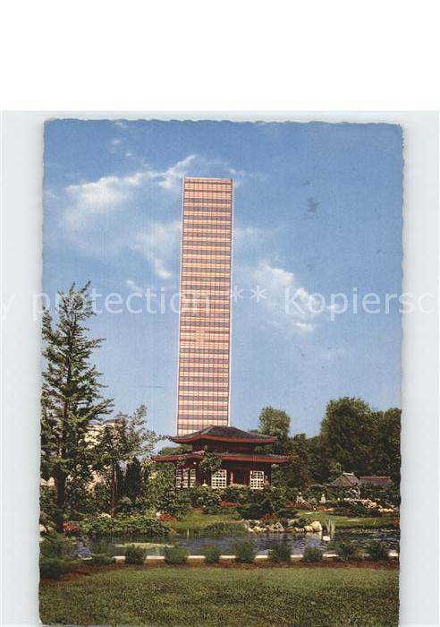 LEVERKUSEN  CITY Japanischer Garten mit Bayer Hochhaus