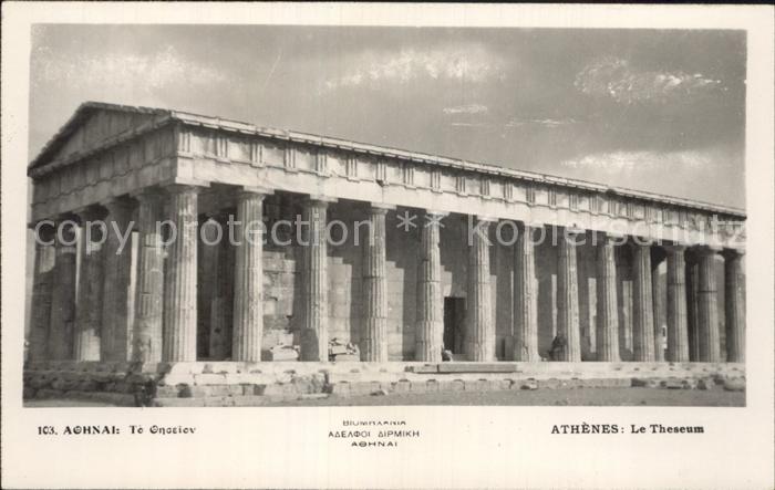 Athenes Athen Le Theseum