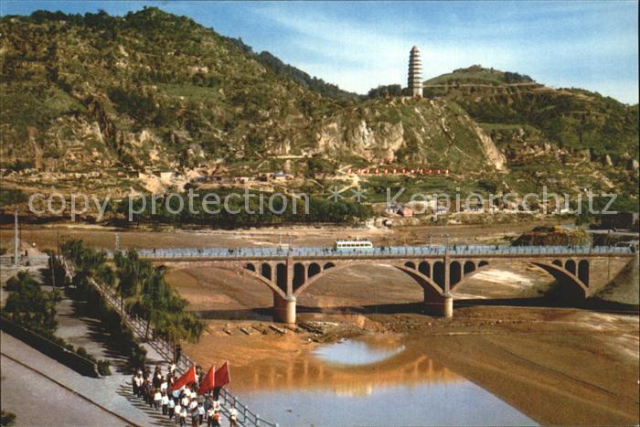 China Bruecke ueber den Yen-Fluss