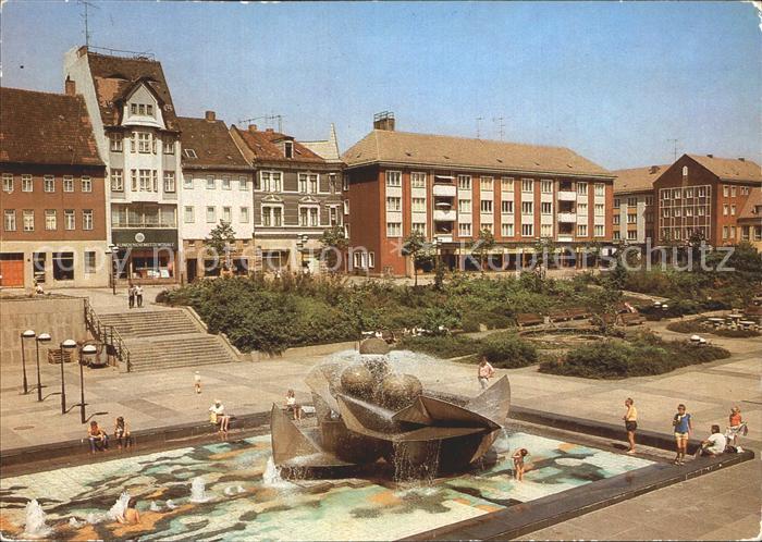 Jena Platz der Kosmonauten Brunnen