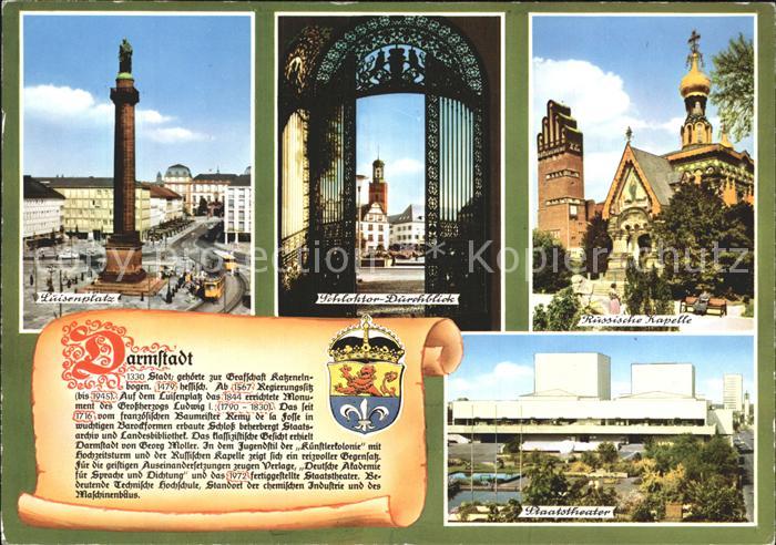 Darmstadt Luisenplatz Schlosstor Russische Kapelle Staatstheater